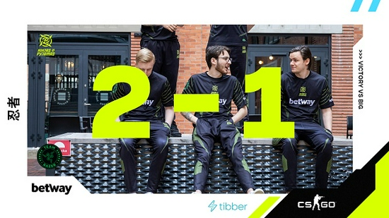 《王者荣耀》服务器崩溃 官方紧急处理引热议